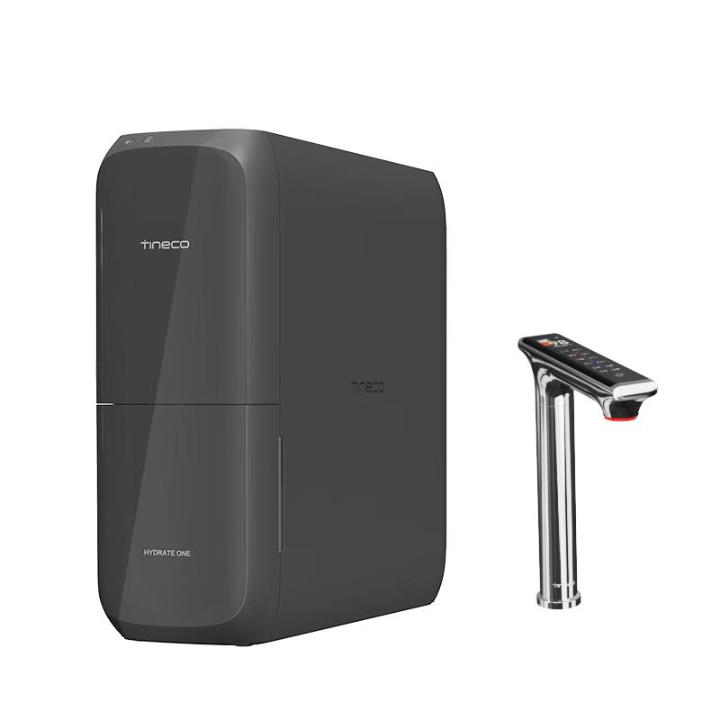Tineco Under-Sink Instant Hot RO Water Purifier CN plug (adapter included)