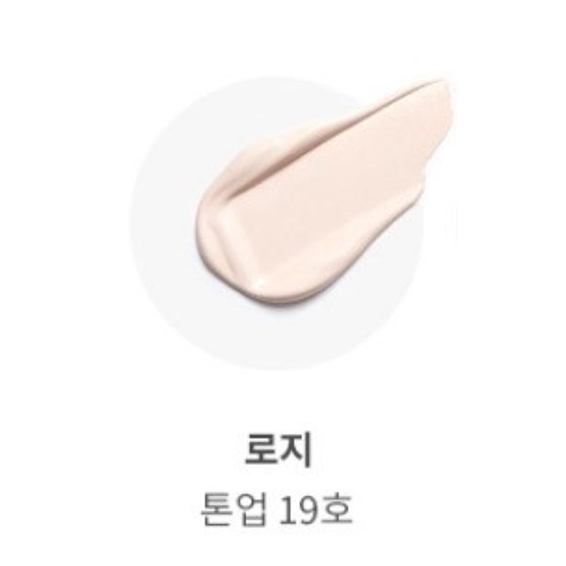 MISSHA M Perfect Blanc BB Cream SPF50+ PA+++ No.19 Rosy