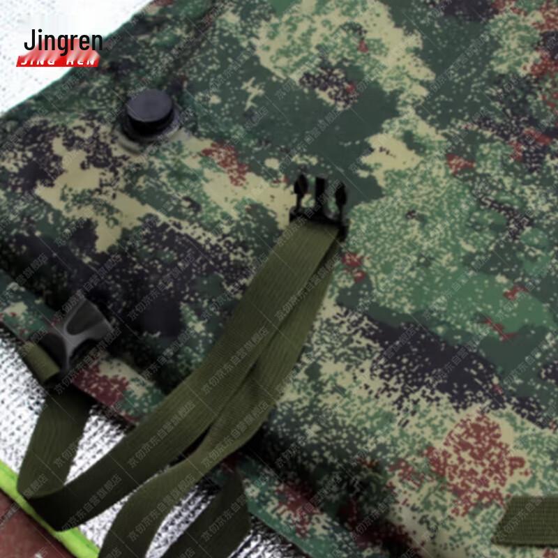 Jing Ren Outdoor Camping Mats & Sleeping Bags