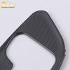 Compatible with 19 Junpai D80 Models: Seat Adjustment Decorative Panel & Seat Back Control Switch Trims