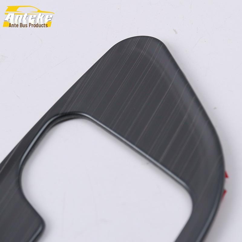 Compatible with 19 Junpai D80 Models: Seat Adjustment Decorative Panel & Seat Back Control Switch Trims