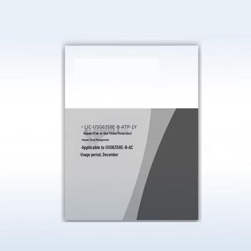 

Huawei USG6358E-B Firewall Threat Protection 1-Year License