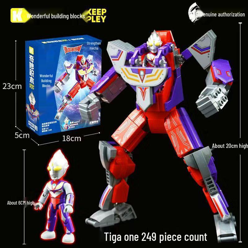 

Ultraman Mecha Tiga Building Blocks Model Toy Ornament