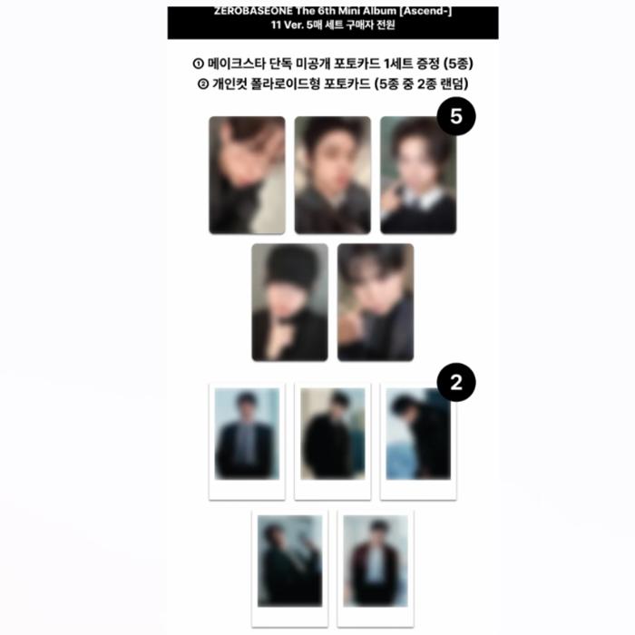 [Pre-order] ZEROBASEONE - 6th Mini Album [ASCEND-] 11 Ver(LUCKY DRAW)