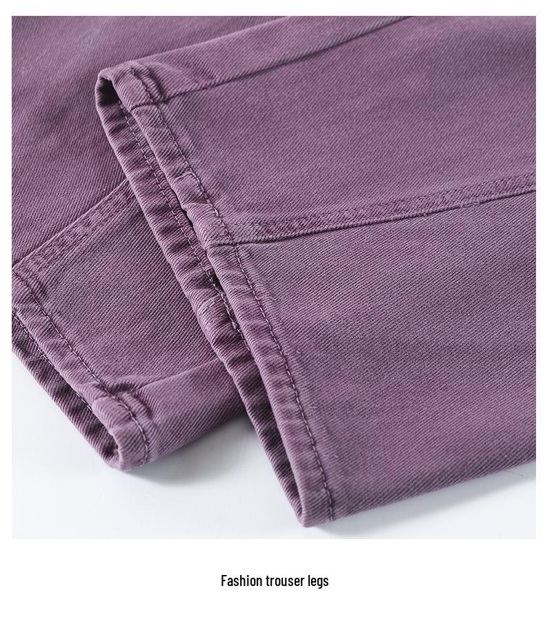 Women's High Waist Purple Wide-Leg Jeans - 2025 Autumn Fashion