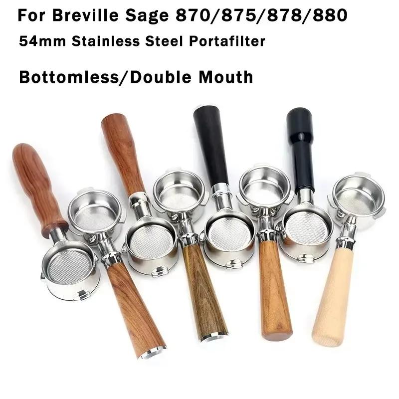 11mm Stainless Steel Double Mouth Portafilter for Breville Sage871/871/878/881 Bottomless Coffee Filter Handle Modification Tool