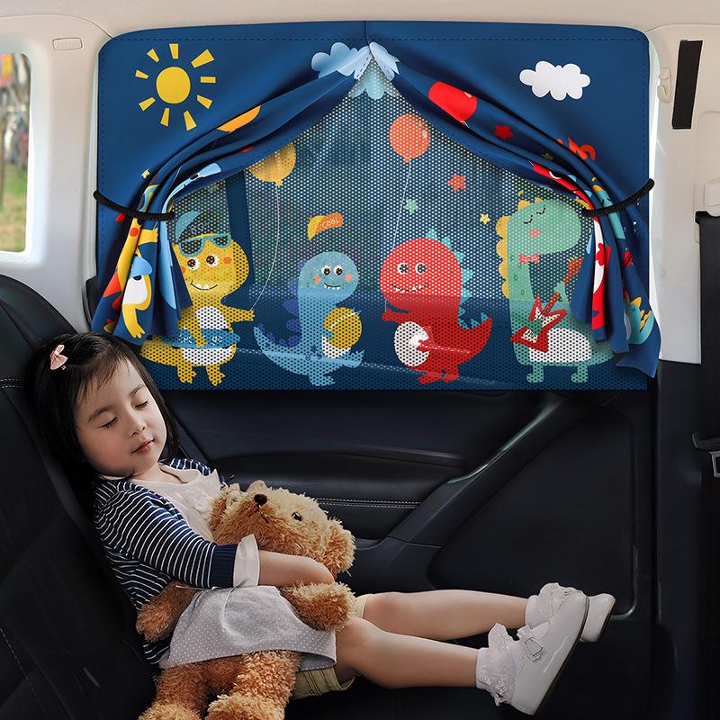 Children's Magnetic Sun Shade Curtains - Double Layer Mesh for Car Windows, Heat Insulation, Light Blocking, Cartoon Design