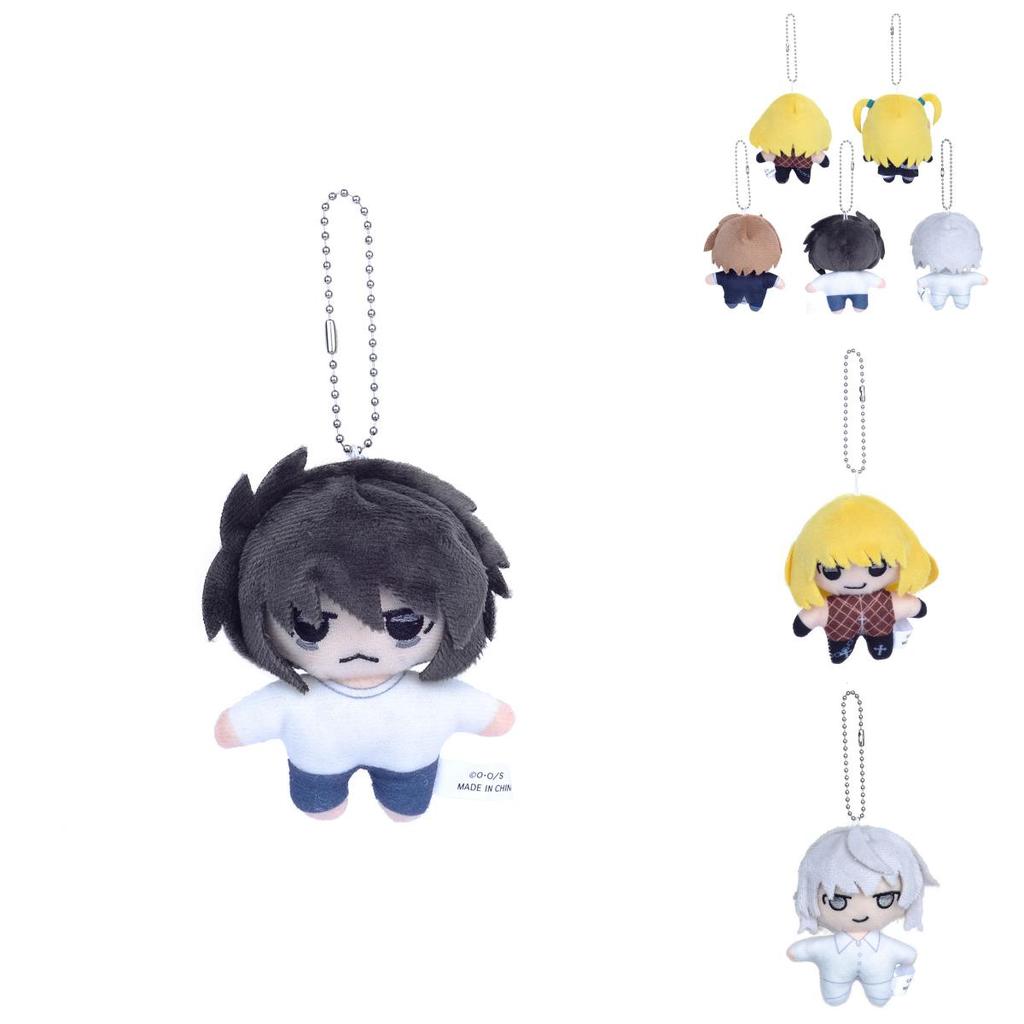 Portachiavi Peluche Death Note con Morbido Peluche Corto per Fan di Anime