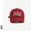 New retro baseball cap women's summer big head circumference wide brim showing face small simple letter embroidered cap
