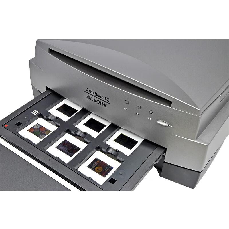Microtek ArtixScan F2 A4 Flatbed Scanner CN plug (adapter included)