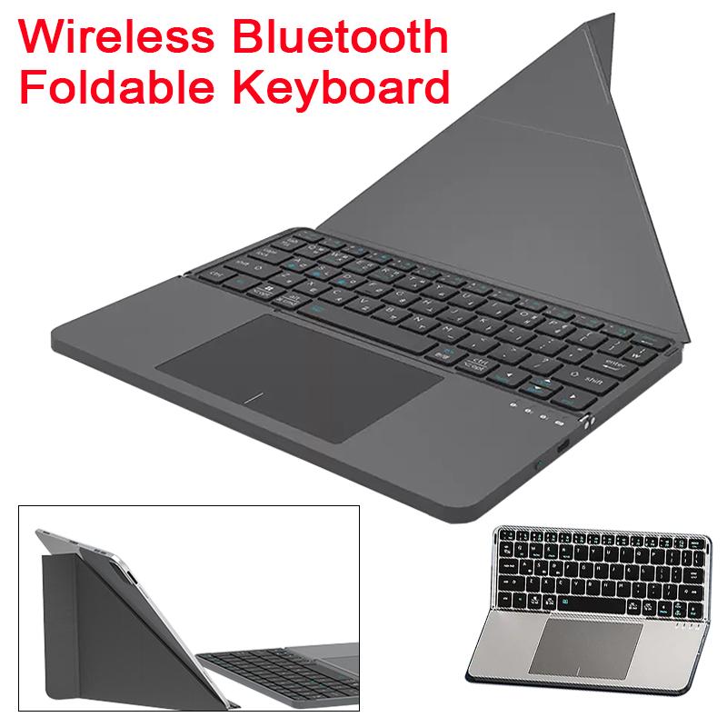 2-in-1 Kabellose Bluetooth 5.0 Faltbare Tastatur Abnehmbarer Lederständer Touch Tragbare Tastatur für Tablet/Telefon/PC Touch