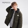 MOMOCO Boys' Fashion Quilted Winter Jacket