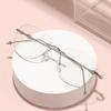 Smart Photosensitive Color-changing Frameless Edge-cut Glasses Fashion Flat-light Glasses Anti-blue Light Glasses 60018