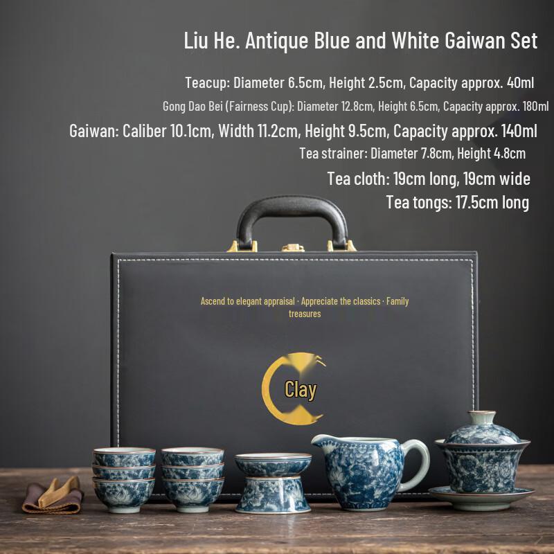 Blue and White Porcelain Kung Fu Tea Set