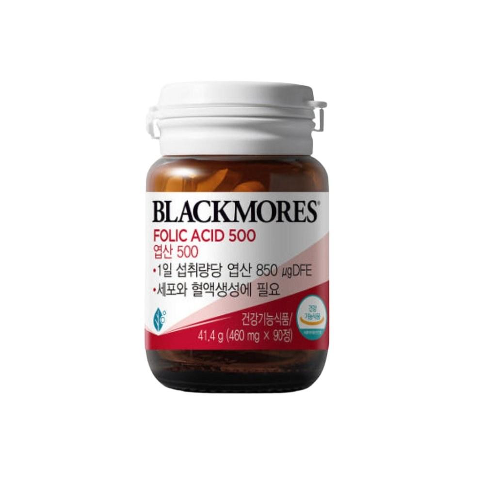 Blackmores Folic Acid 500mg 90 Tablets 10 Pcs