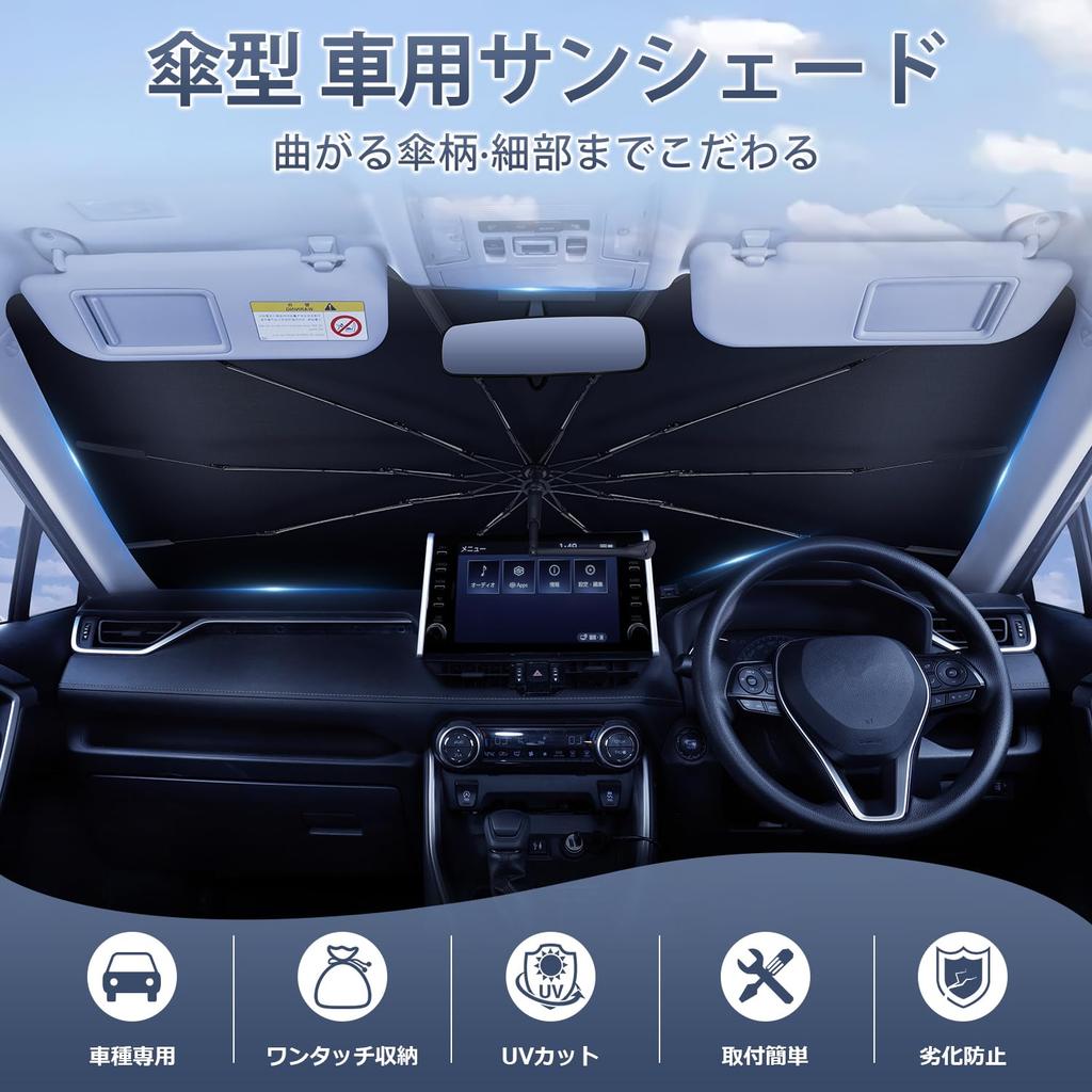 Improved Mozan Windshield Sunshade for Toyota Hiace 200 Series Widebody 2004 Present Fiberglass Sunshade with Flexible UV Light Heat Perfect for and