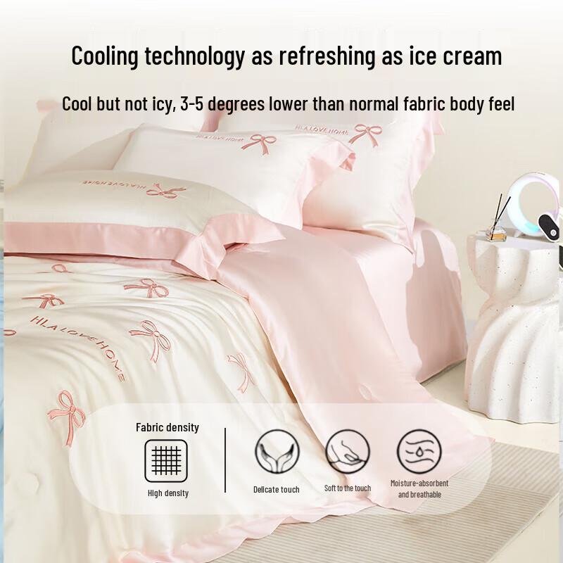 HLA Ice Silk Summer Quilt
