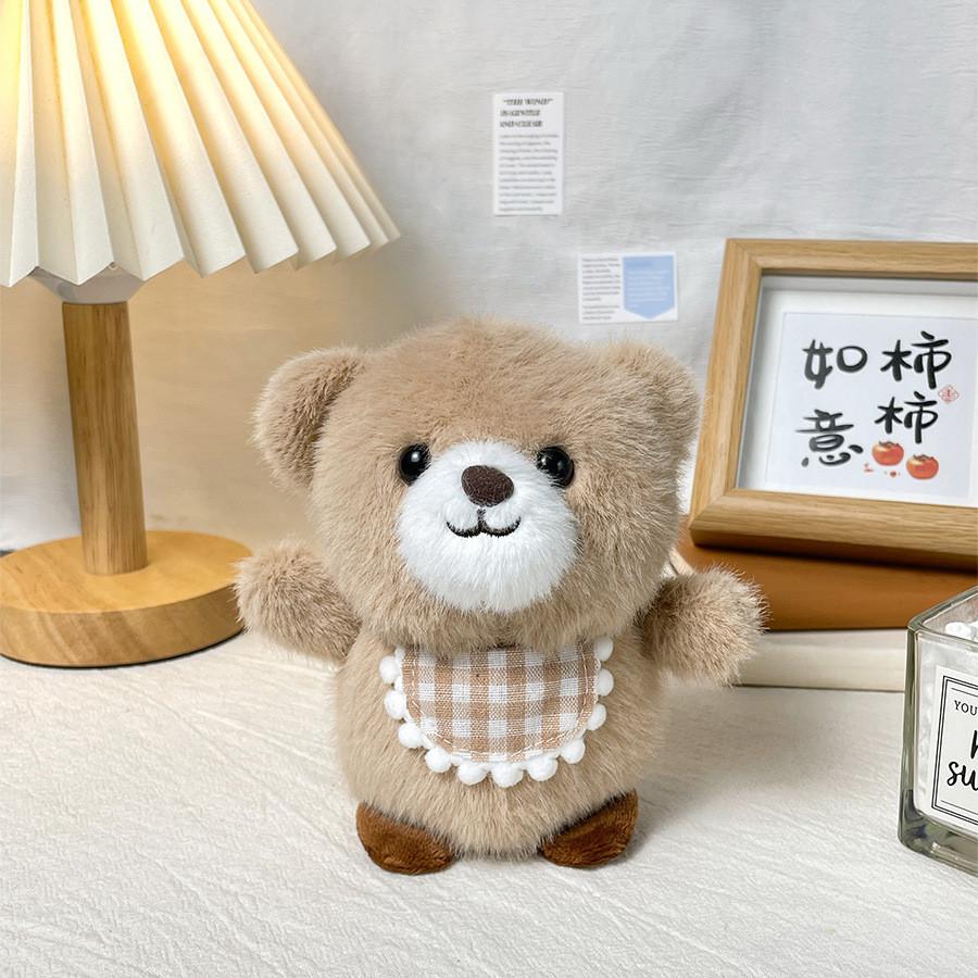 Adorable Plush Animal Keychain Featuring Cute Bear Pig Rabbit Panda And Fox Designs