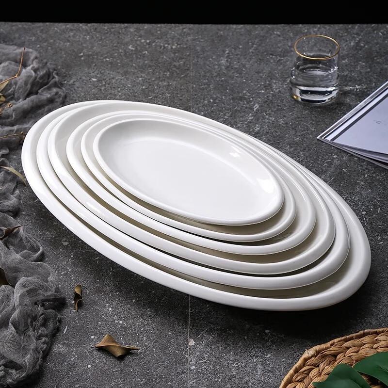 White Ceramic Irregular Oval Fish Plate