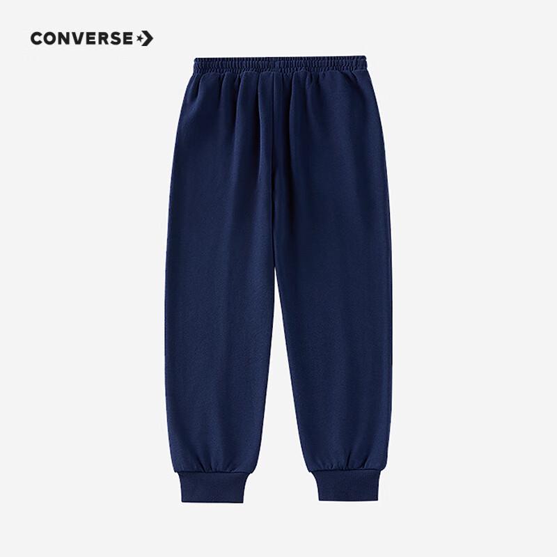 Converse 2024 Fall Boys' Star Logo Stretchy Casual Pants