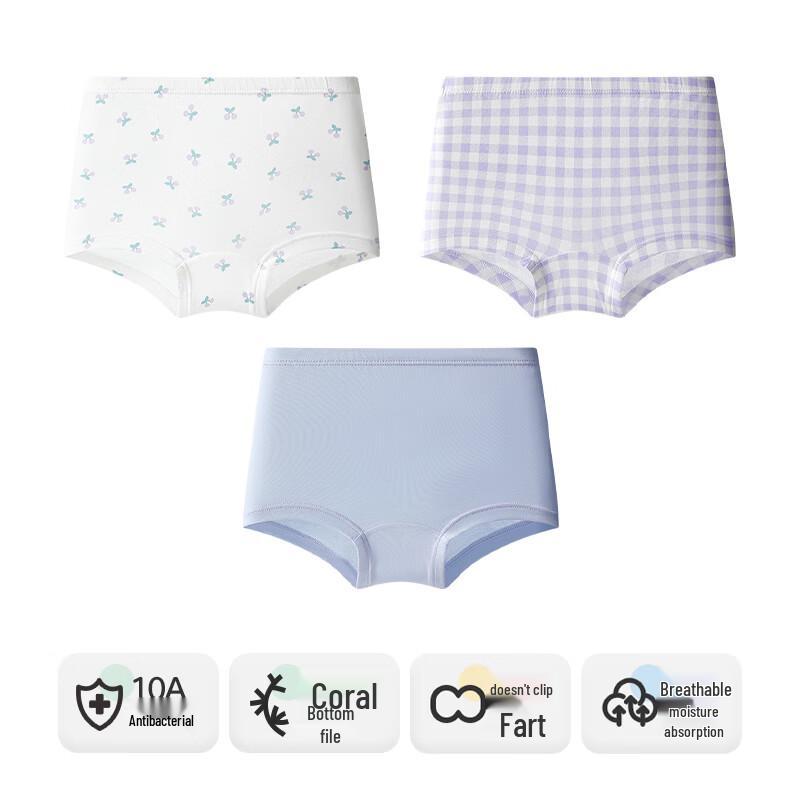Yingbolun Girls 10A Antibacterial Modal Cotton Blend Boxer Briefs 175