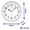 Casio Wall Clock Radio Wave Silver Diameter 30.5cm Analog Second Hand Stops At Night IQ-481J-8JF