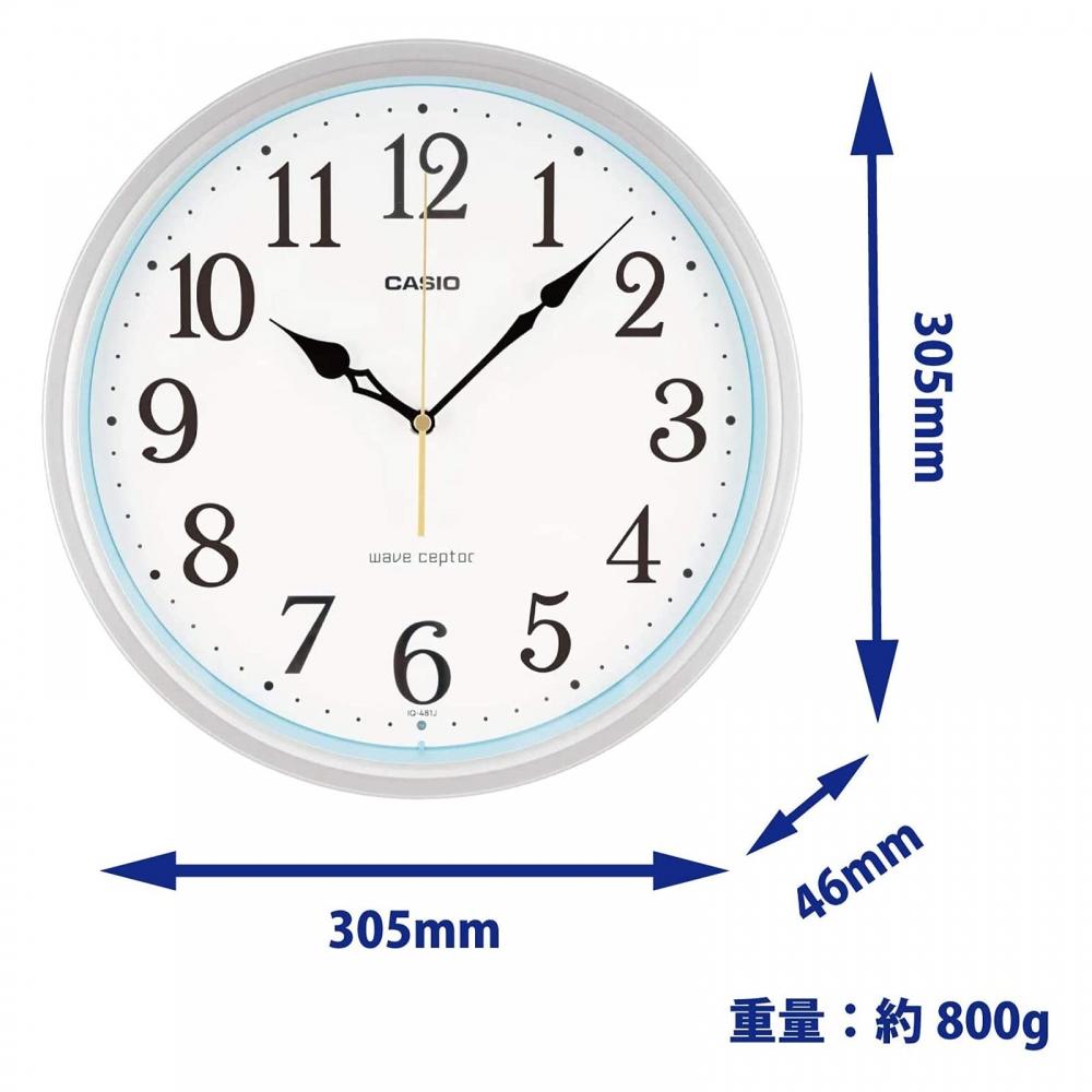 Casio Wall Clock Radio Wave Silver Diameter 30.5cm Analog Second Hand Stops At Night IQ-481J-8JF