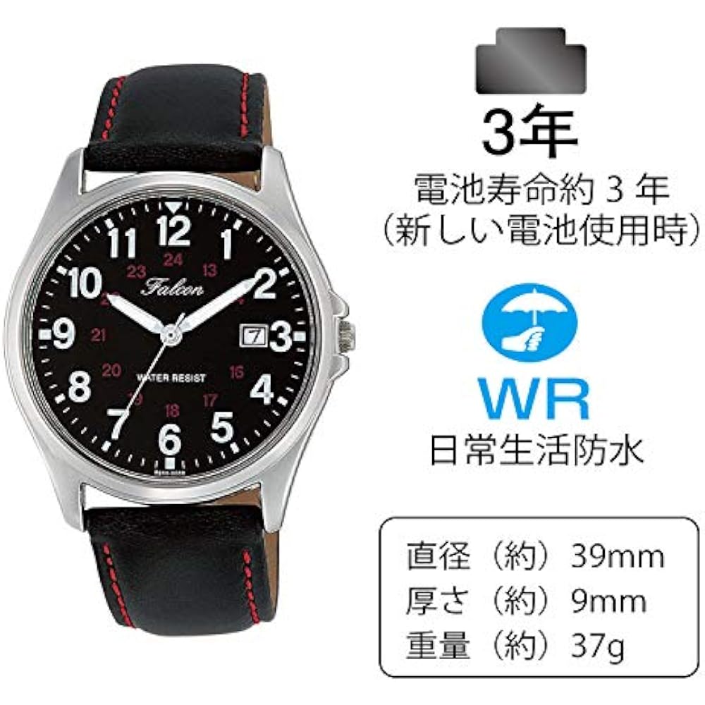 [Citizen Q&Q] Watch Analog Waterproof Date Leather Strap D026-305 Men's Black [Parallel Imported ...