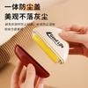 Washable Hair Adhesive Roller for Home Cleaning, Clothes and Hair Cleaning,hair Adhesive Tool Roller Brush for Home Dust Removal