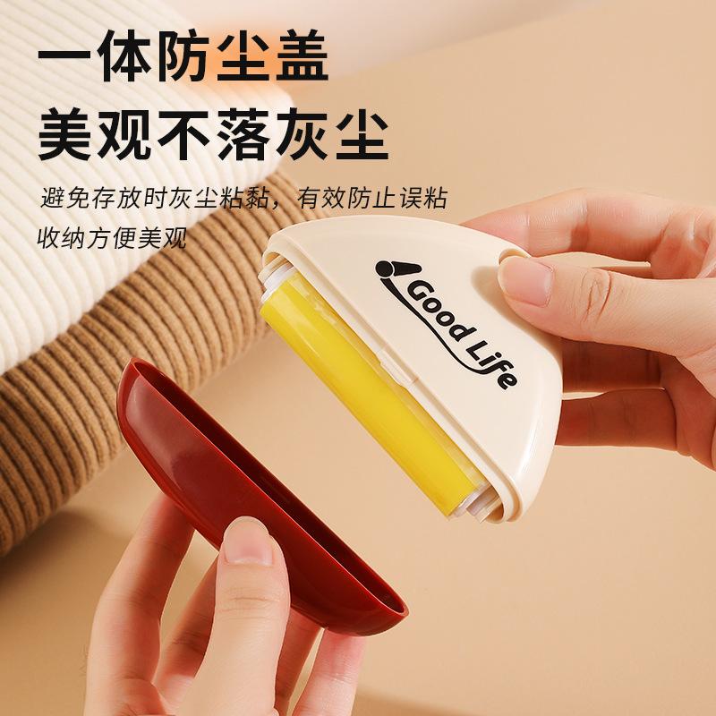 Washable Hair Adhesive Roller for Home Cleaning, Clothes and Hair Cleaning,hair Adhesive Tool Roller Brush for Home Dust Removal