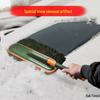 Car Cleaning Duster & Snow Removal Brush with Wax Mop
