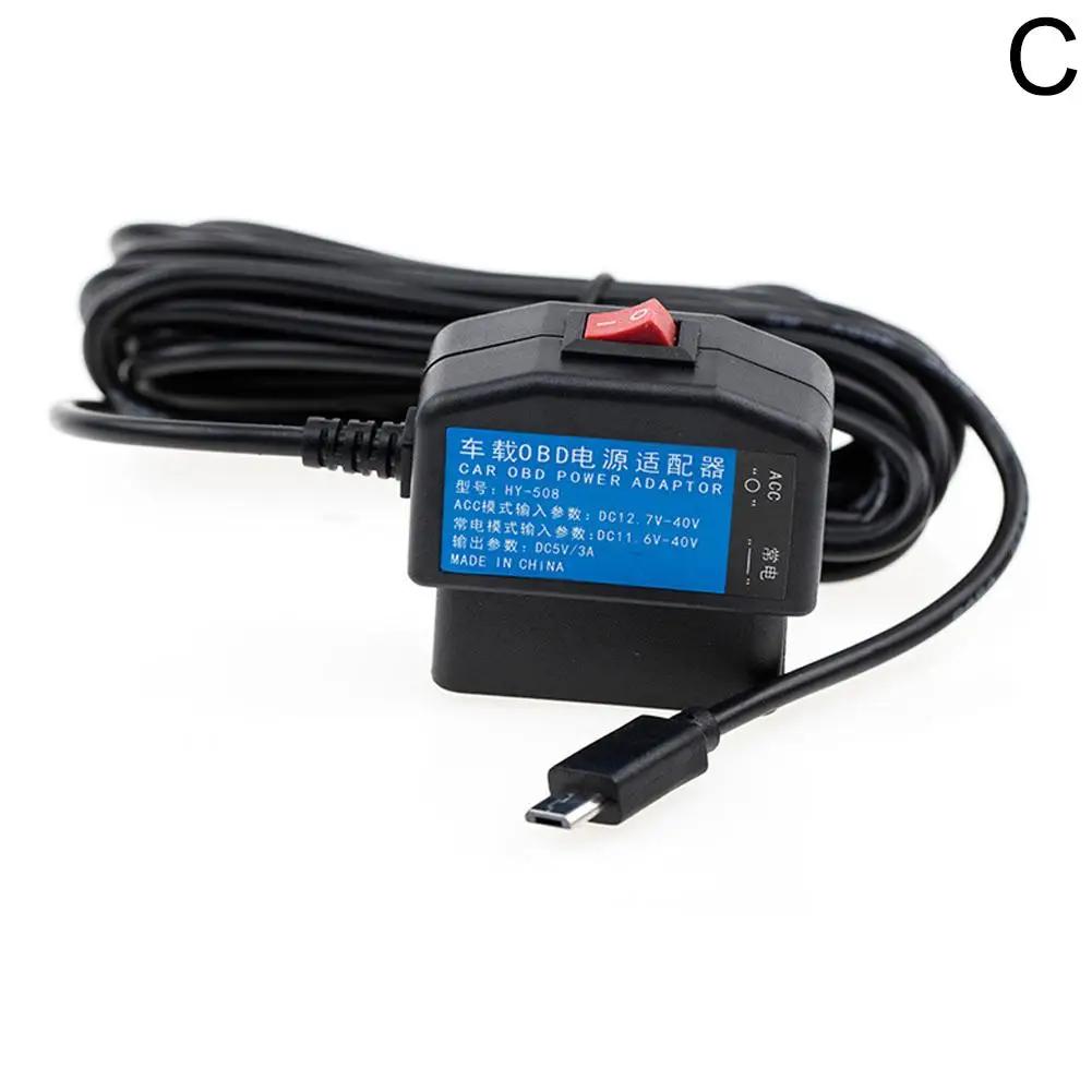 

24-часовой парковочный монитор зарядное устройство Obd-USB адаптер зарядный автомобильный кабель 5v кабель 3a питание Obd D1h3