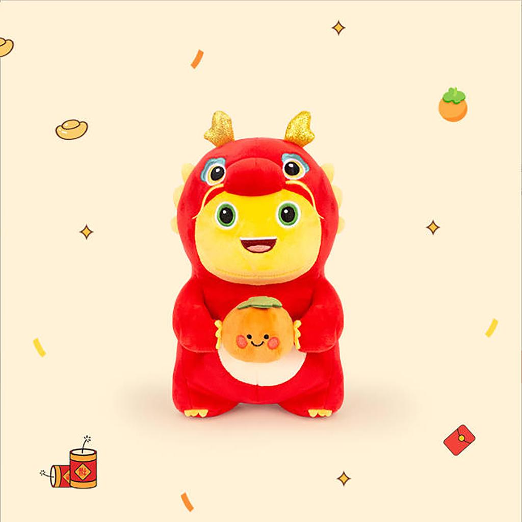 Milk Dragon Plush Doll Toy Dinosaur Cartoon Doll Doll Machine Gift Box  Mascot