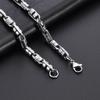 Men's Trendy Stainless Steel Interlocking Chain Necklace with Double Gear Splice Design
