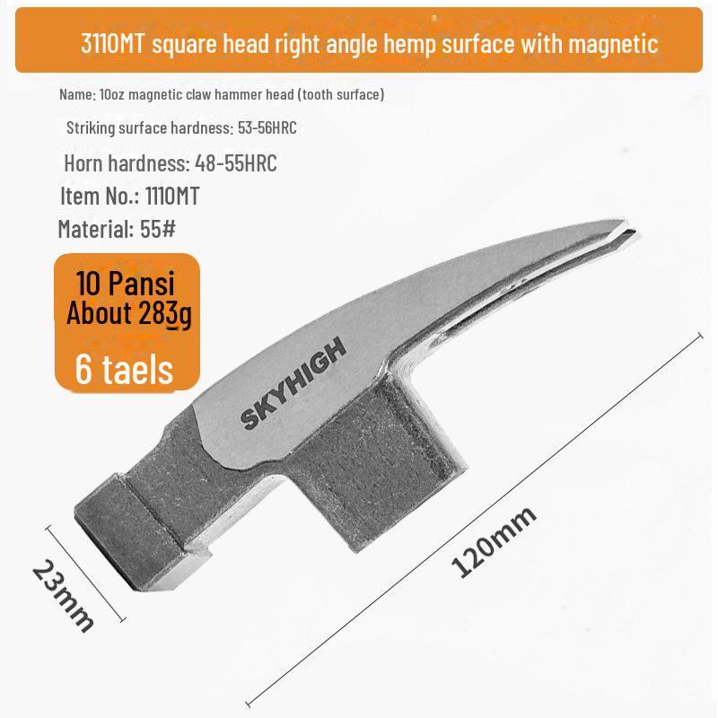 Australian & New Zealand High Carbon Steel Magnetic Claw Woodworking Hammer