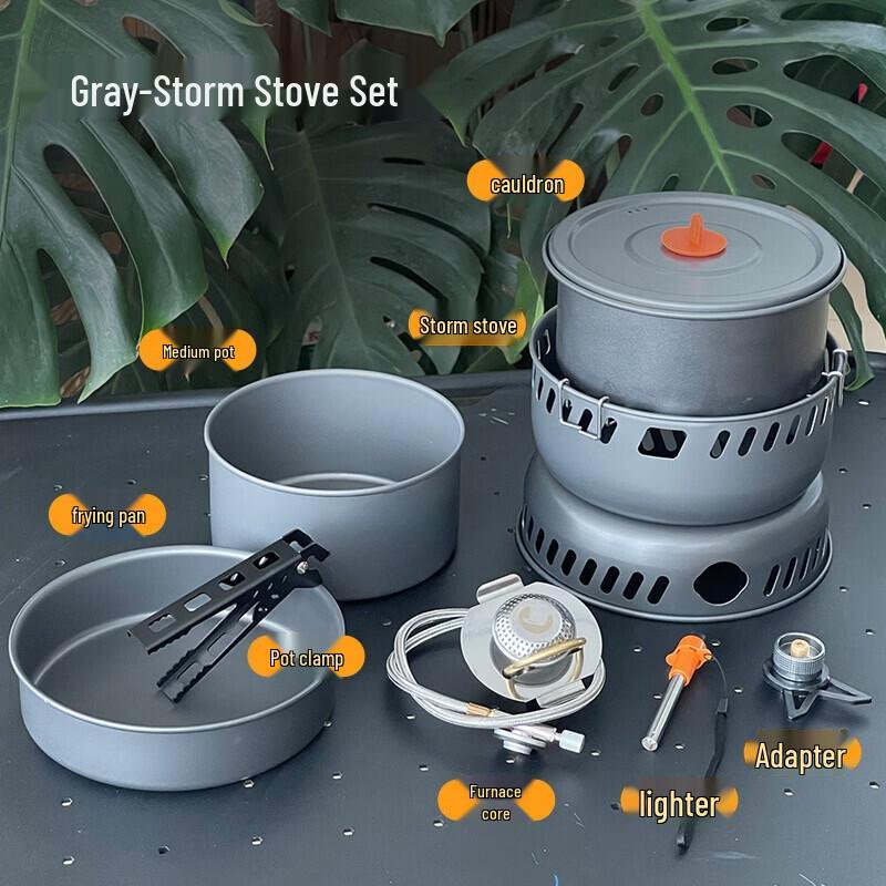 Gongziyu Outdoor Storm Stove Set