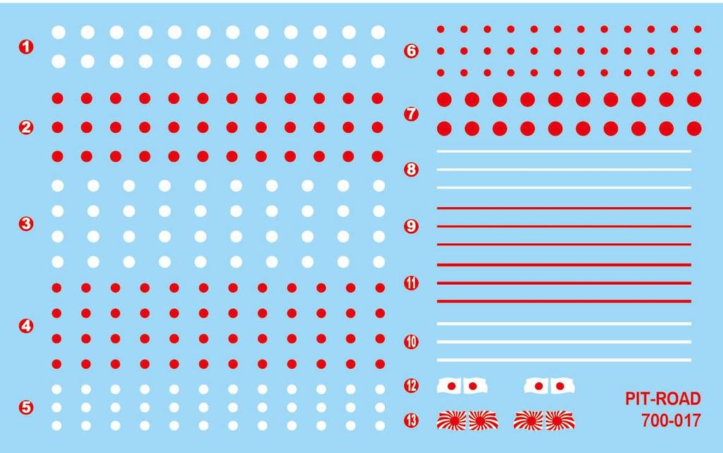 Pit Road 1/700 Skywave Series Japanese Navy Aircraft Set 9 Plastic Model SP113 (Airplane)
