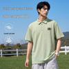 Mark Fairwhale Men's JMK Leopard Devil Print Short Sleeve T-Shirt