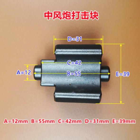 

Пневматичний гайковий ключ Вісь Молотковий блок Сервісний інструмент Мультиспецифікація Пневматичний гайковий ключ Аксесуари Ударний блок
