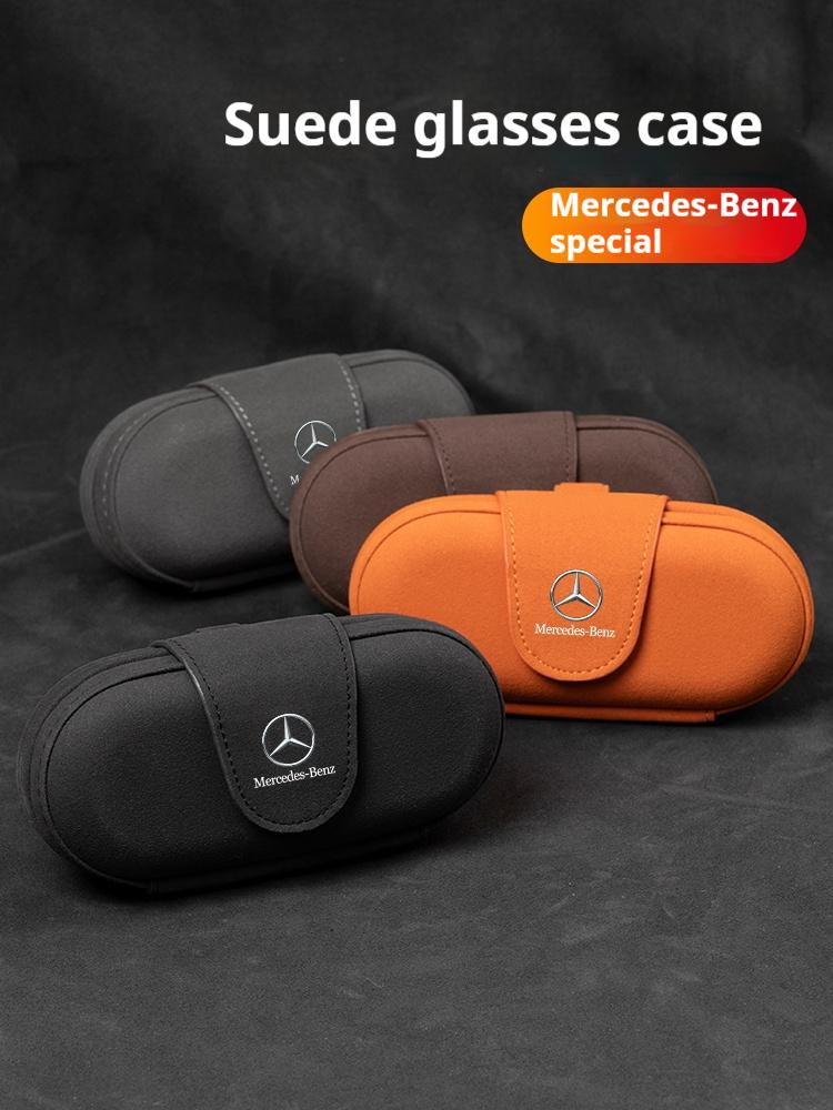 WTIUI1 Hot 2026 New For Benz For Mercedes-Benz AMG A C E V Class Sprinter GLC ML SLK SL Vito GLK Car Visor Glasses case Sunglasses case