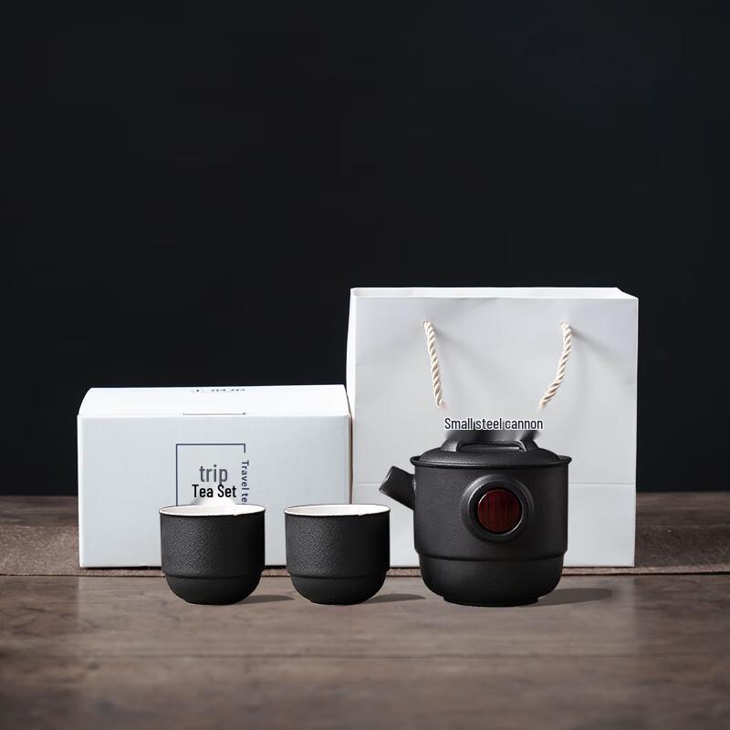 Wushiyuan Xiaogangpao Quick Tea Set