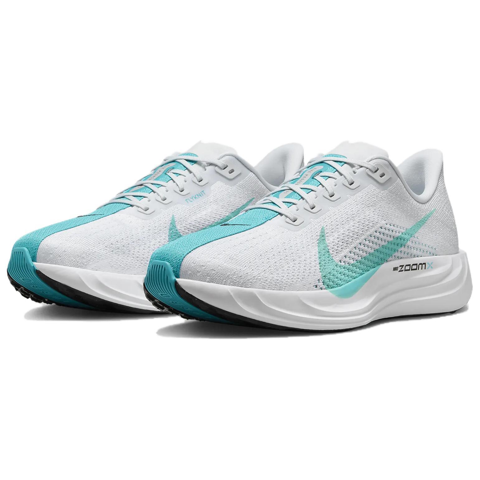 

Nike Pegasus Plus Pure Platinum Dusty Cactus - FQ7262-004 42.5
