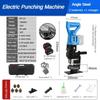 1800W Desktop Electric Punching Machine High Power Hydraulic Puncher Handheld Steel Plate Photovoltaic Drilling Equipment