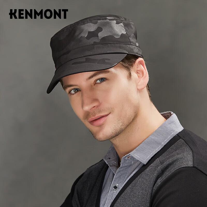 Kamen Men s Winter Short Brim Flat Top Cap 58.5