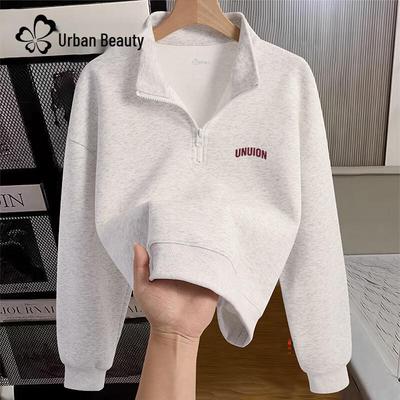 Damen Halb-Reißverschluss Polokragen Sweatshirt