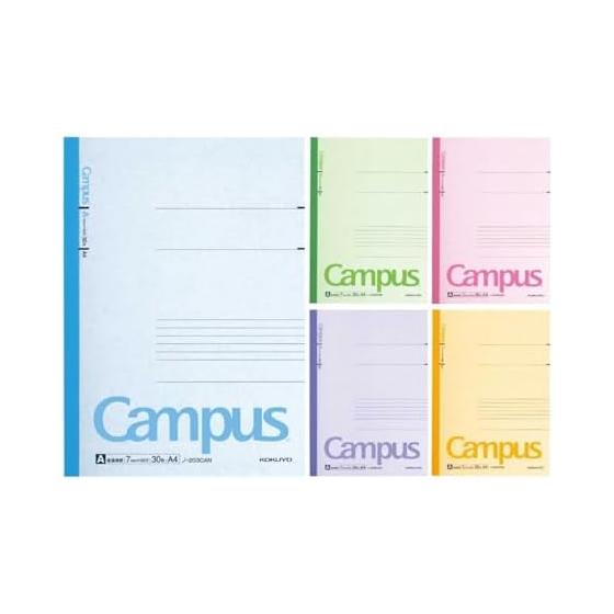 KOKUYO Note Campus Note A4 Цветная обложка 5 цветов Упаковка A в линейку No-203CAX5