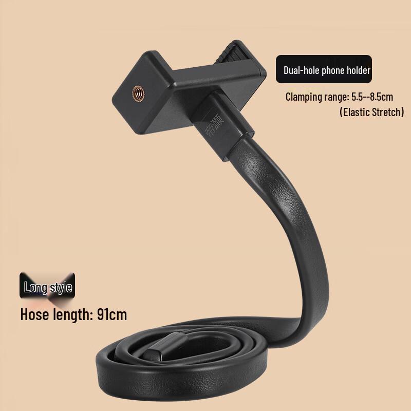 TEXIAN Гибкий держатель для телефона на гибкой ножке с двойным зажимом