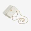 New Leather Niche High-end Classic Diamond Grid Hand-held Chain Shoulder Crossbody Fashionable Versatile Small Square Bag