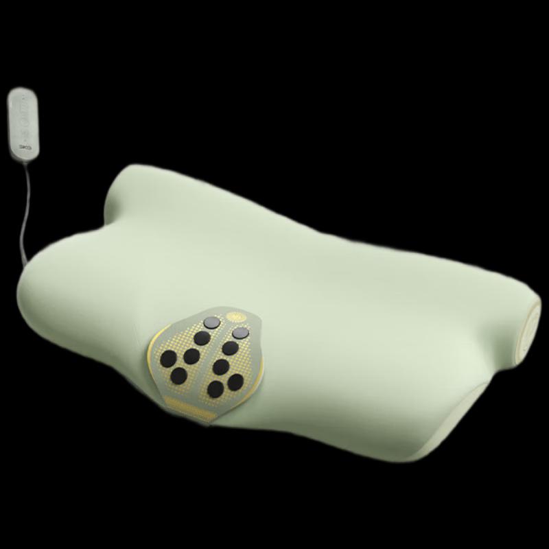 

SKG P5 Cervical Neck Massager Pillow with Heat & Pulse