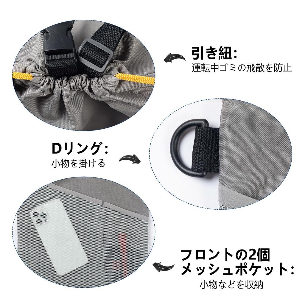 WISEPRO Samochodowy Kosz na Śmieci Duża Pojemność Organizer ze Sznurkiem z Siatką Przenośny Samochodowy Kosz na Śmieci Gruby Oxford Wodoodporny i Torba do Przechowywania Samochodowa na Tył Samochodu